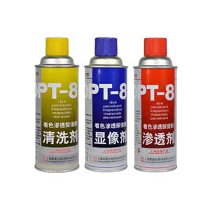 著色滲透探傷劑DPT-8